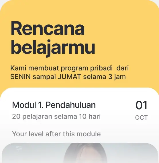 Chat screenshot